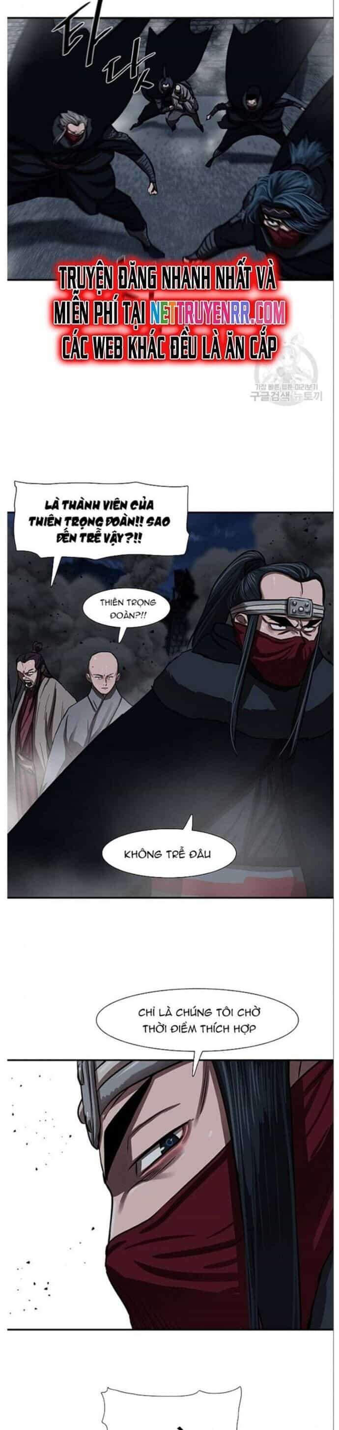 Hộ Vệ - Chương 241 - ảnh 22