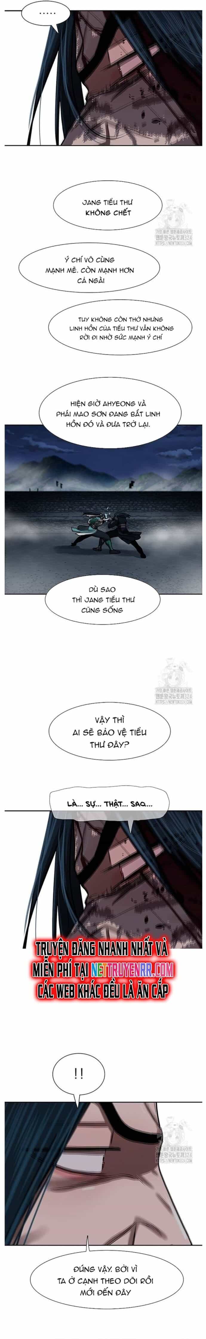 Hộ Vệ - Chương 252 - ảnh 15