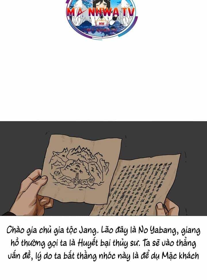 Hộ Vệ - Chương 28 - ảnh 22