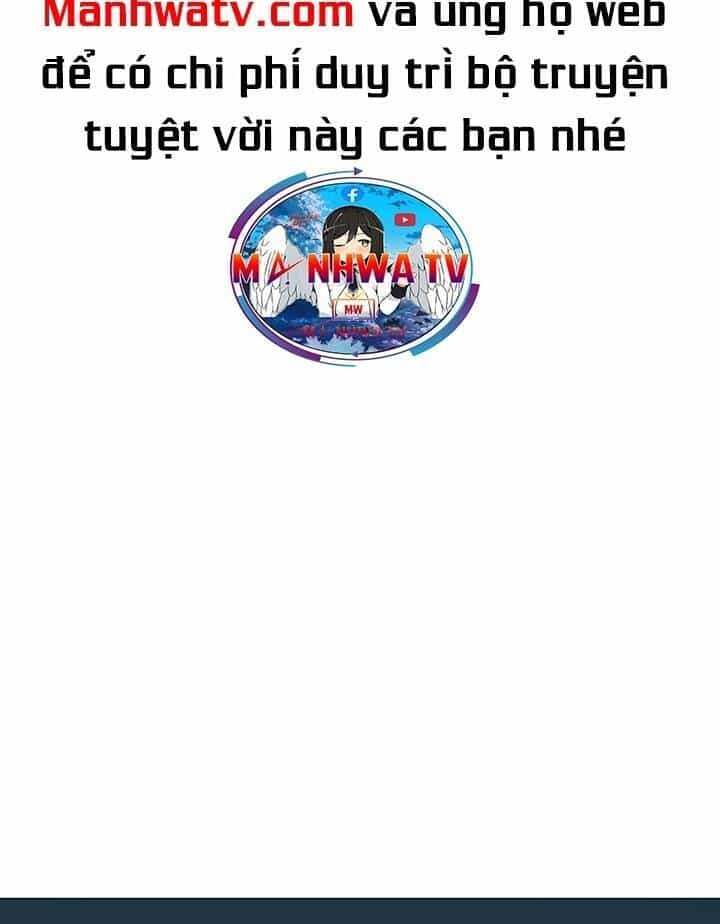 Hộ Vệ - Chương 28 - ảnh 30
