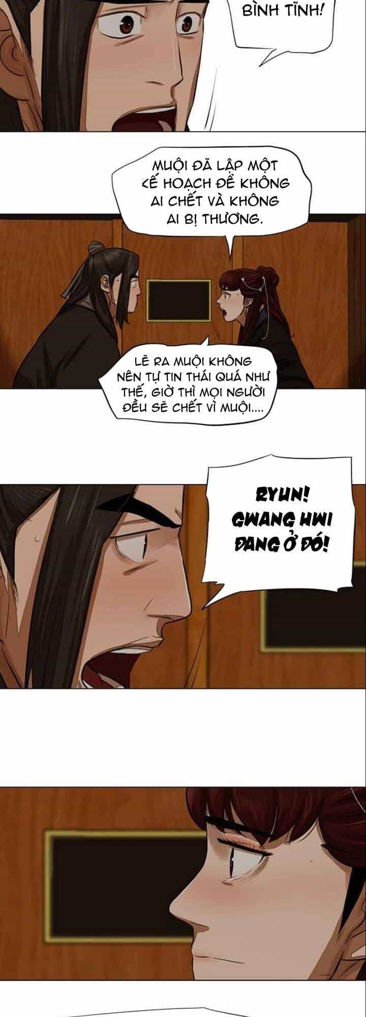 Hộ Vệ - Chương 51 - ảnh 20