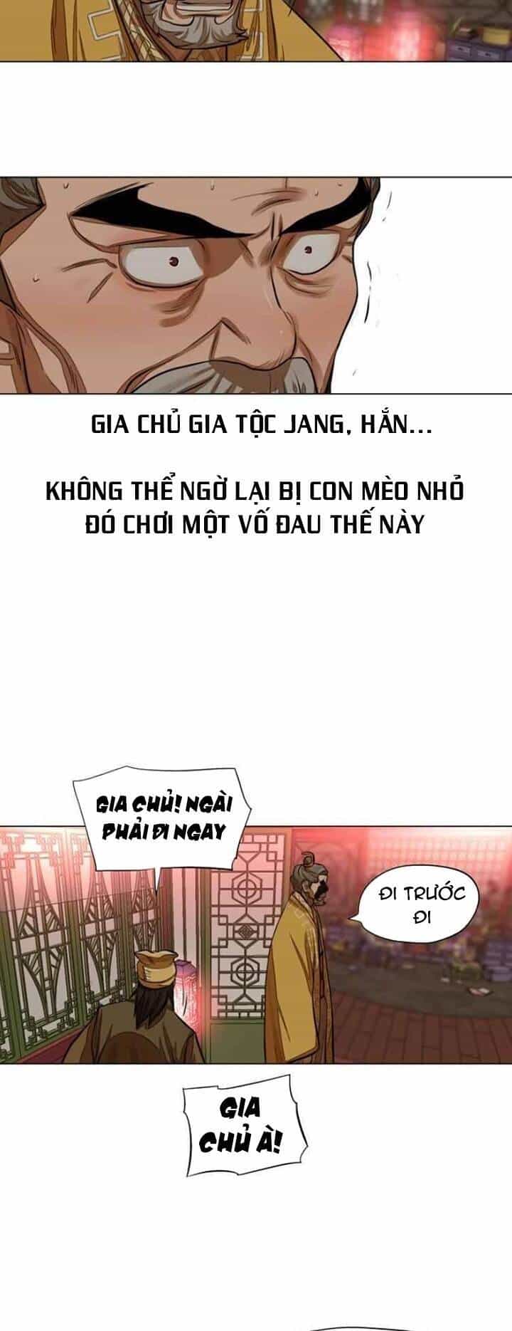 Hộ Vệ - Chương 51 - ảnh 30