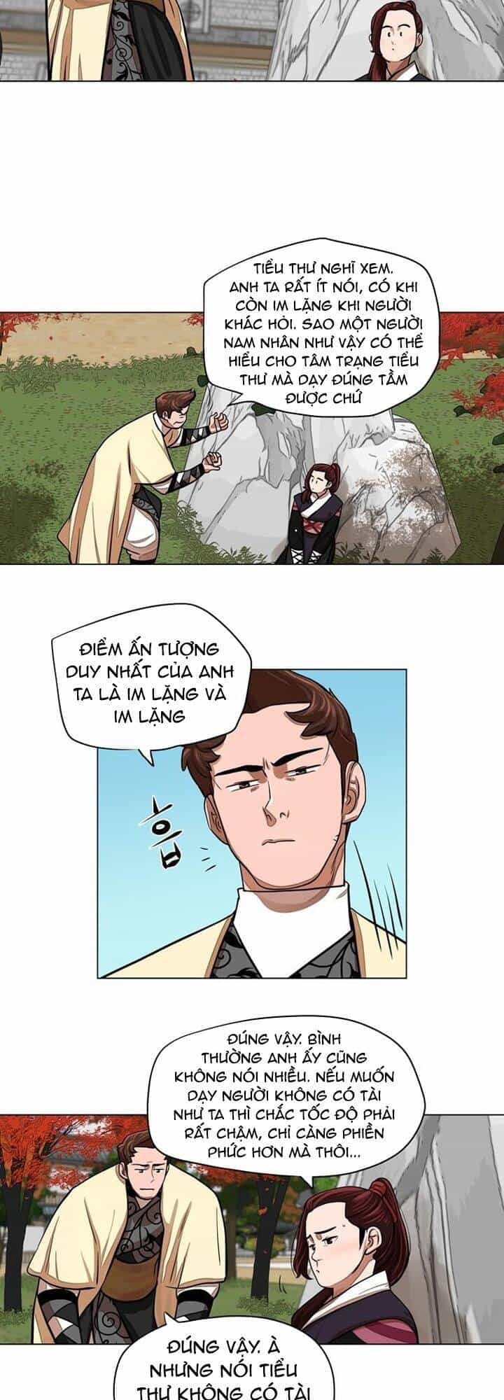 Hộ Vệ - Chương 62 - ảnh 17