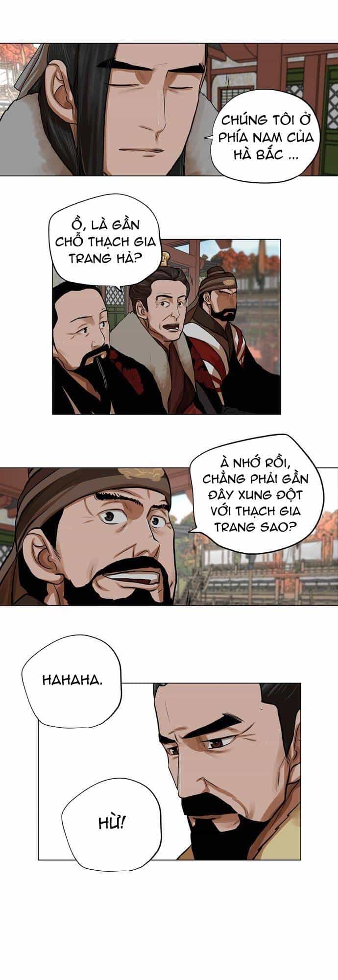 Hộ Vệ - Chương 68 - ảnh 16