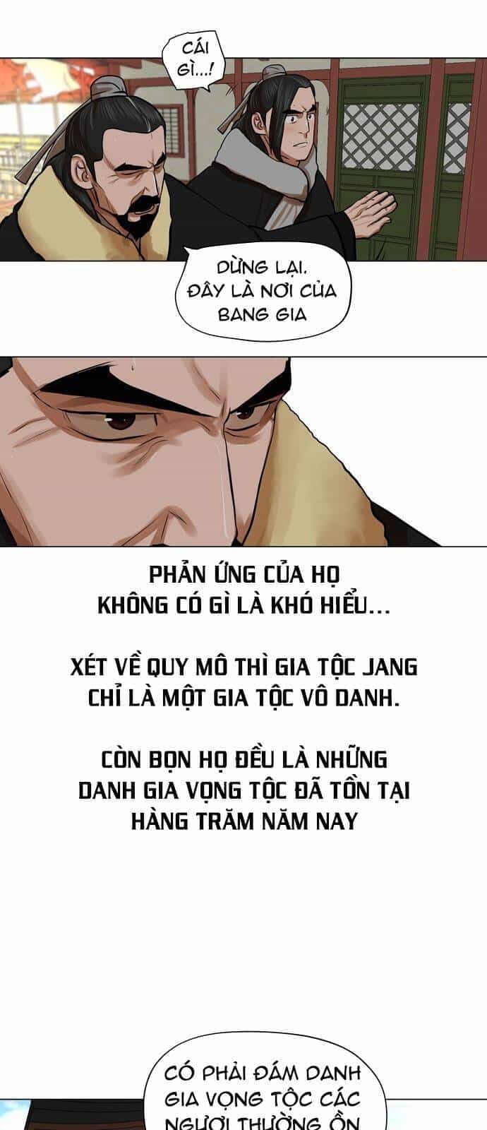 Hộ Vệ - Chương 68 - ảnh 17