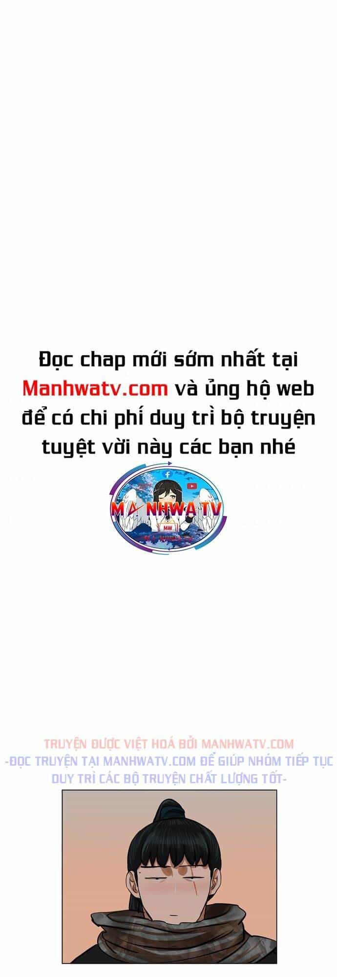 Hộ Vệ - Chương 68 - ảnh 33