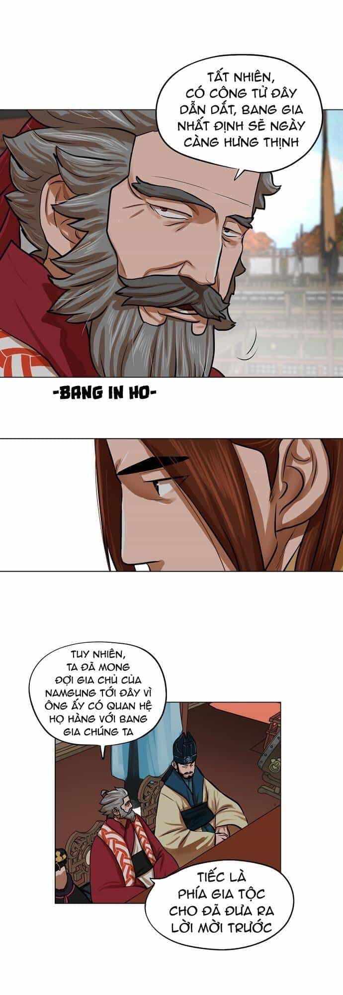 Hộ Vệ - Chương 68 - ảnh 4
