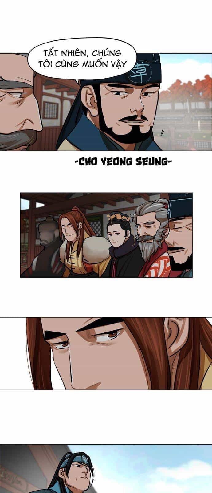 Hộ Vệ - Chương 68 - ảnh 5