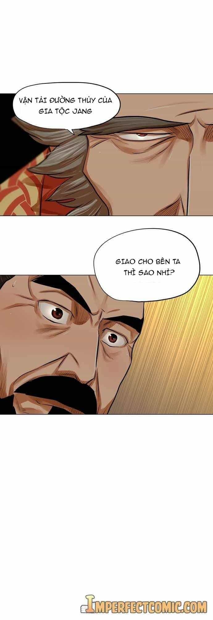 Hộ Vệ - Chương 71 - ảnh 12