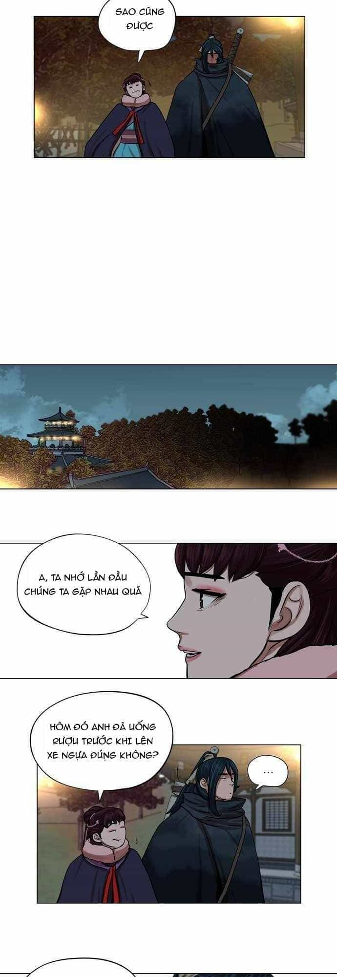 Hộ Vệ - Chương 71 - ảnh 15