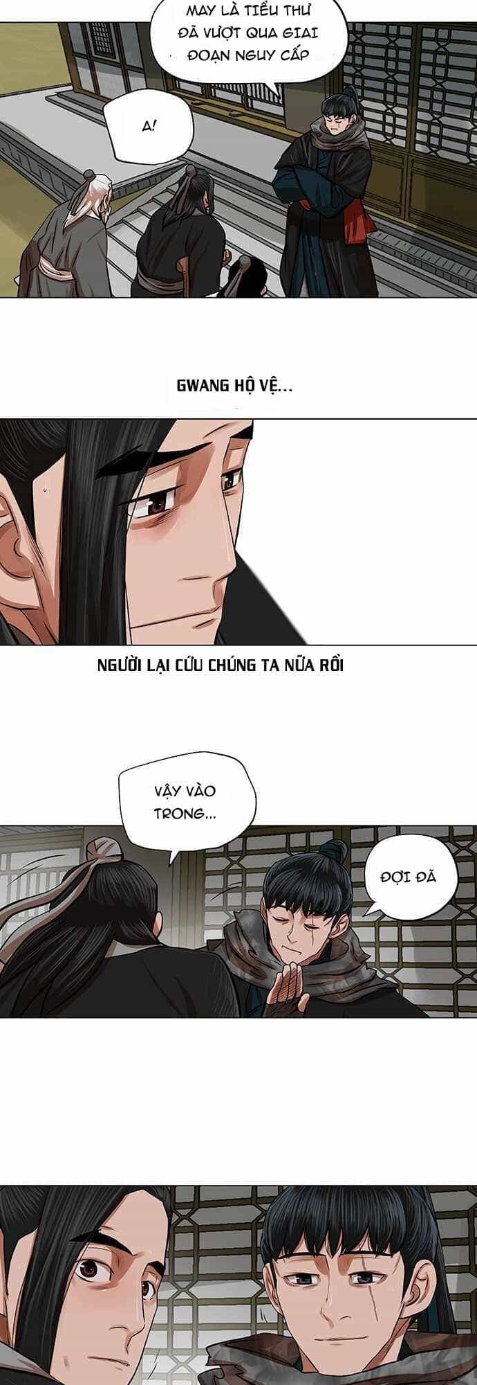 Hộ Vệ - Chương 82 - ảnh 26