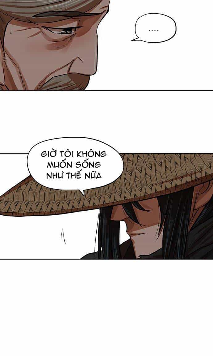 Hộ Vệ - Chương 91 - ảnh 18