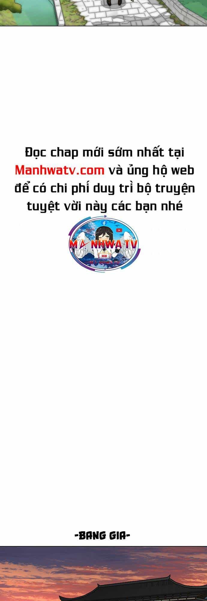Hộ Vệ - Chương 91 - ảnh 22