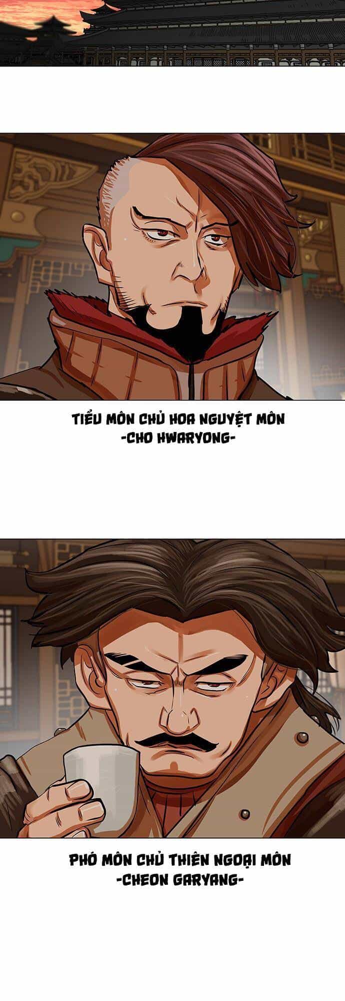 Hộ Vệ - Chương 91 - ảnh 23