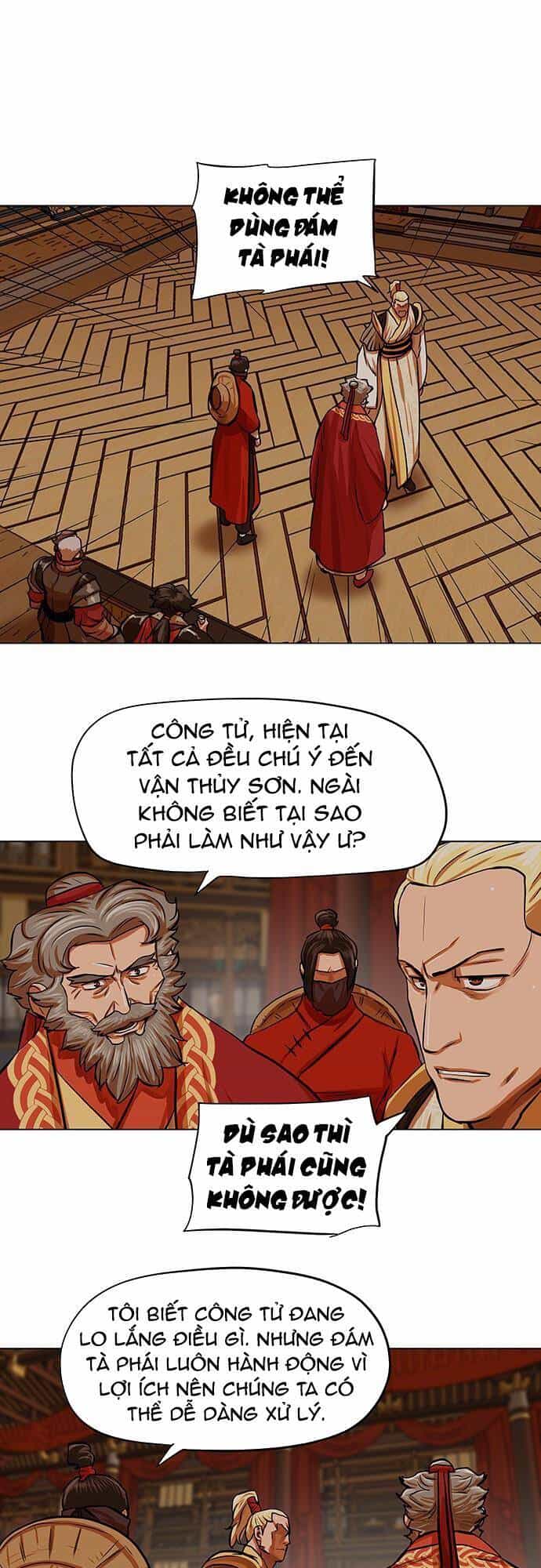 Hộ Vệ - Chương 91 - ảnh 24