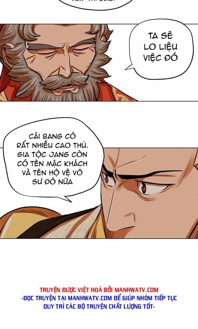 Hộ Vệ - Chương 91 - ảnh 27