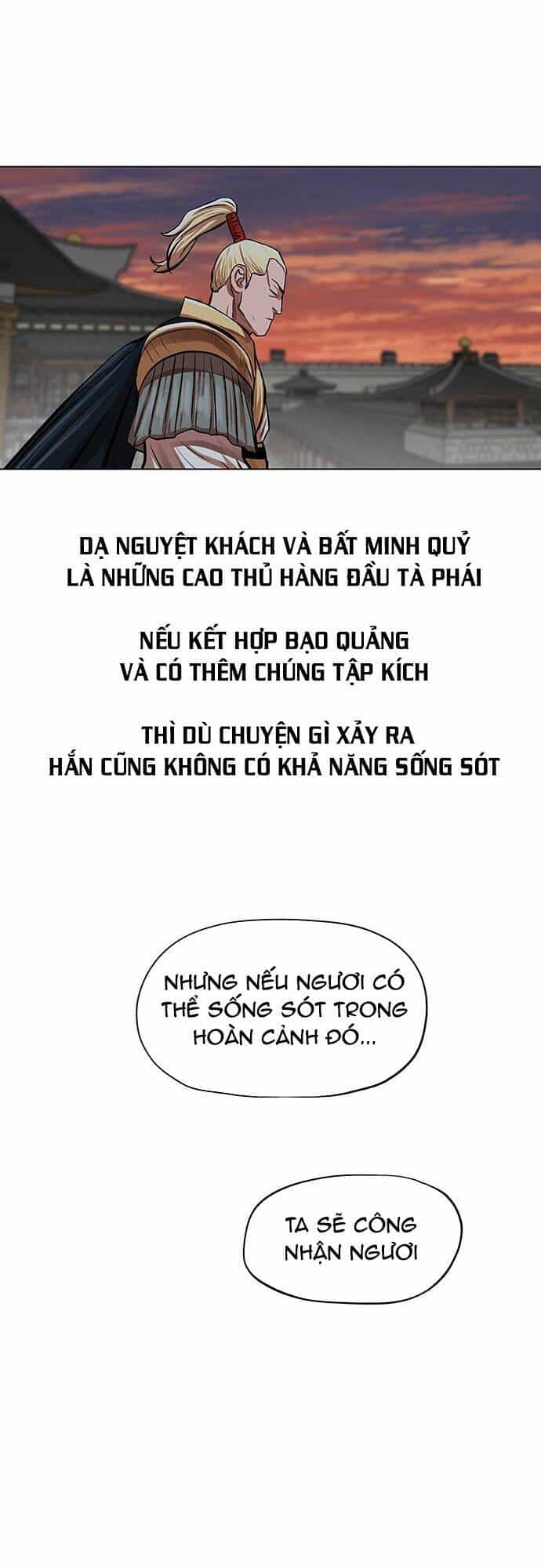 Hộ Vệ - Chương 91 - ảnh 33