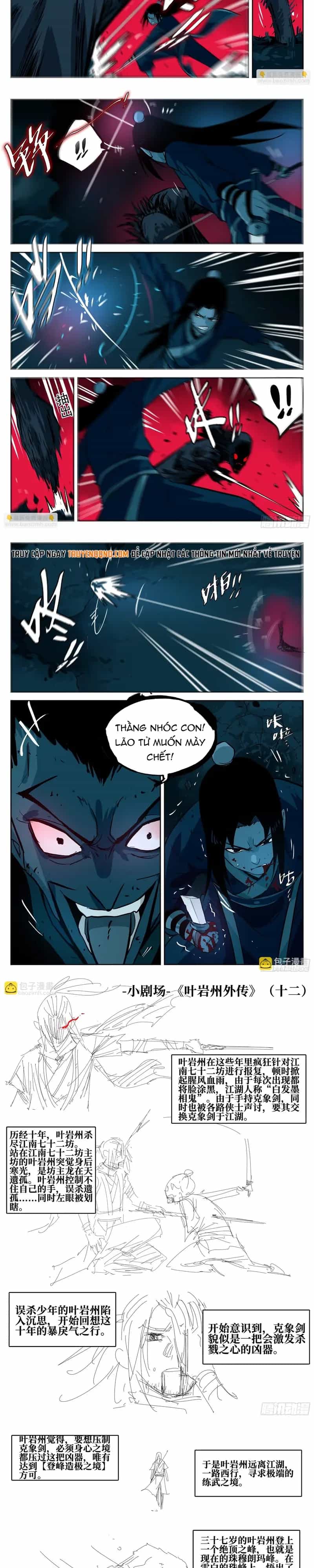 Hồ Zombie - Chương 53 - ảnh 5