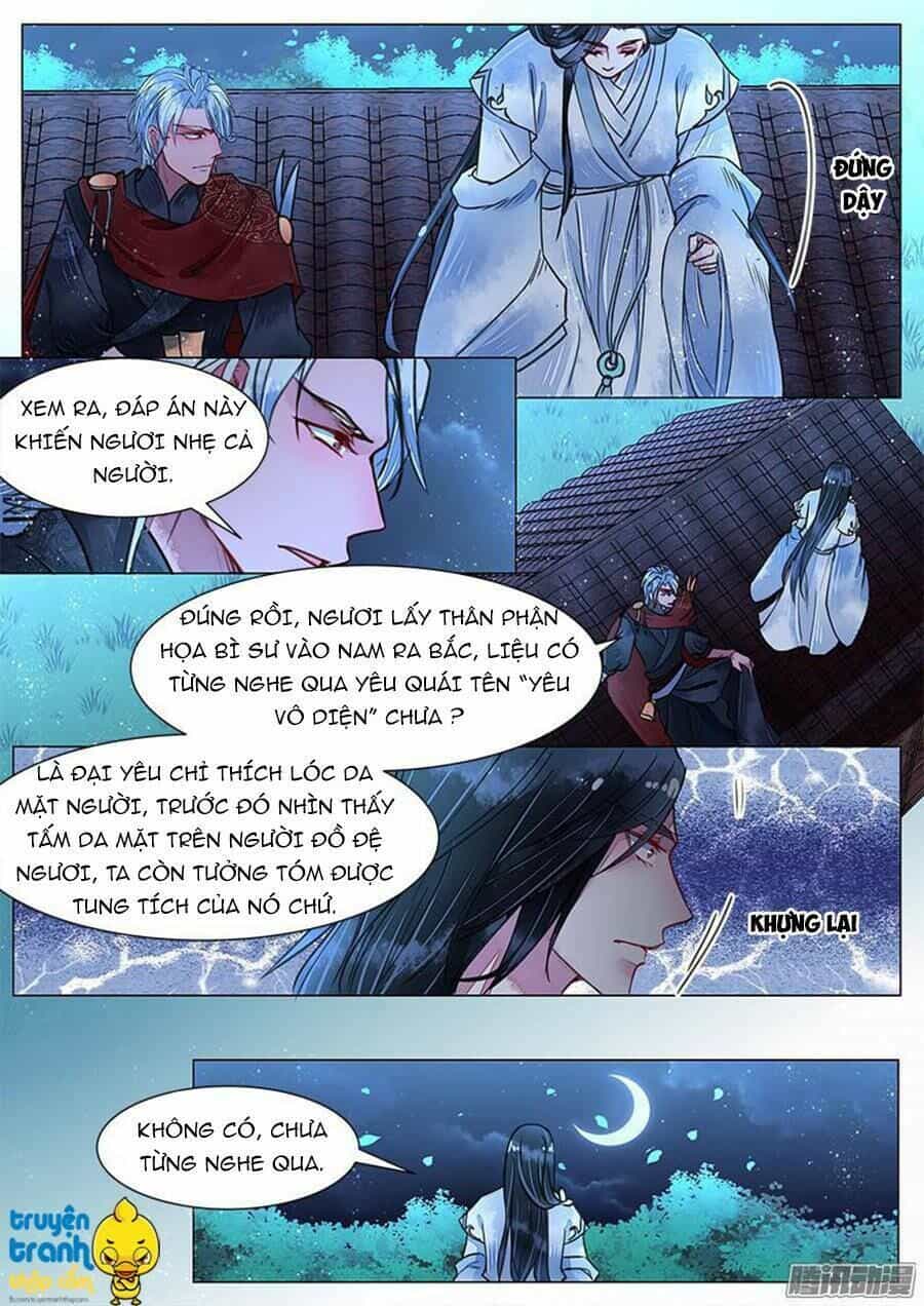 Họa Bì Sư - Chương 24 - ảnh 2