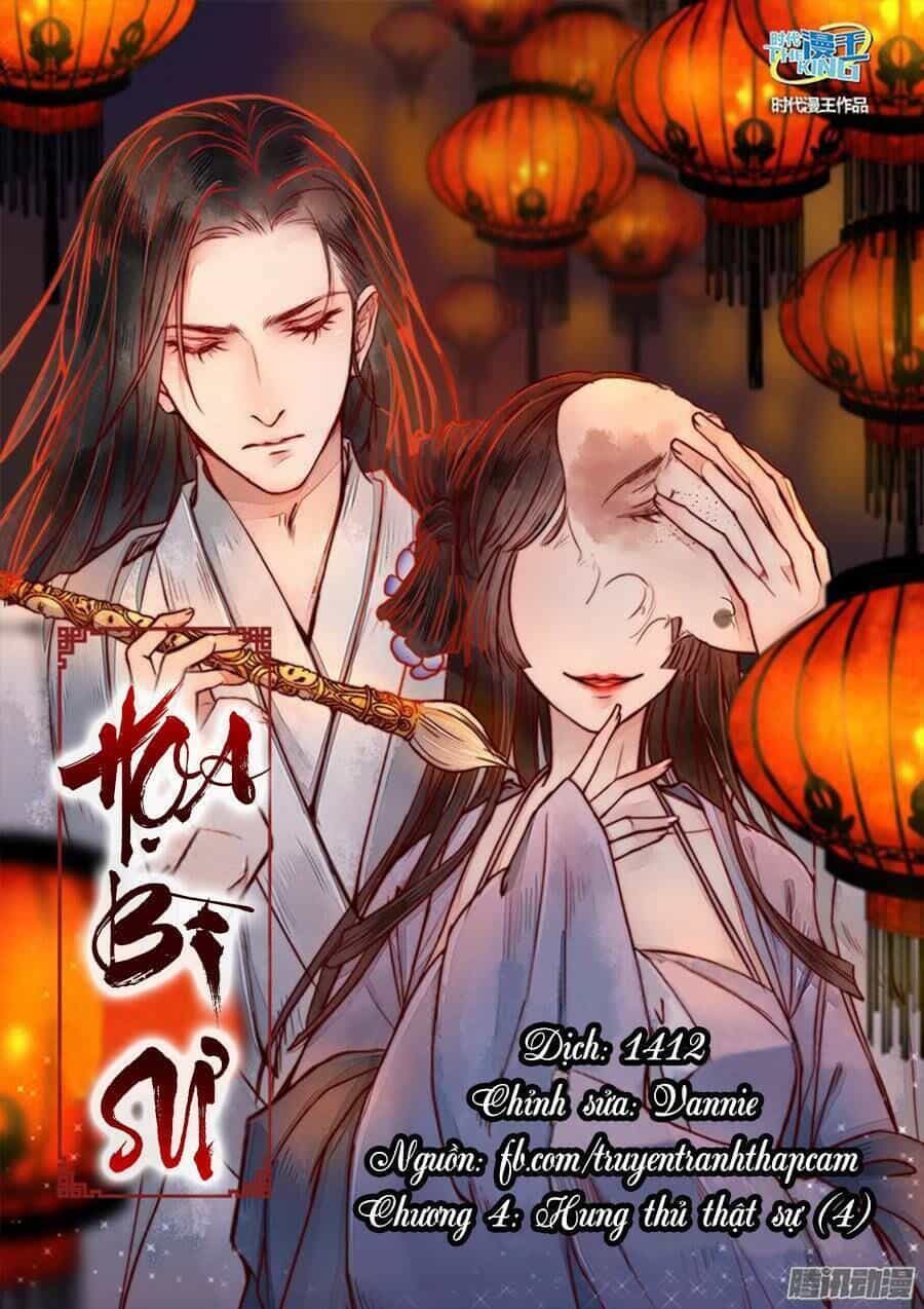 Họa Bì Sư - Chương 28 - ảnh 1