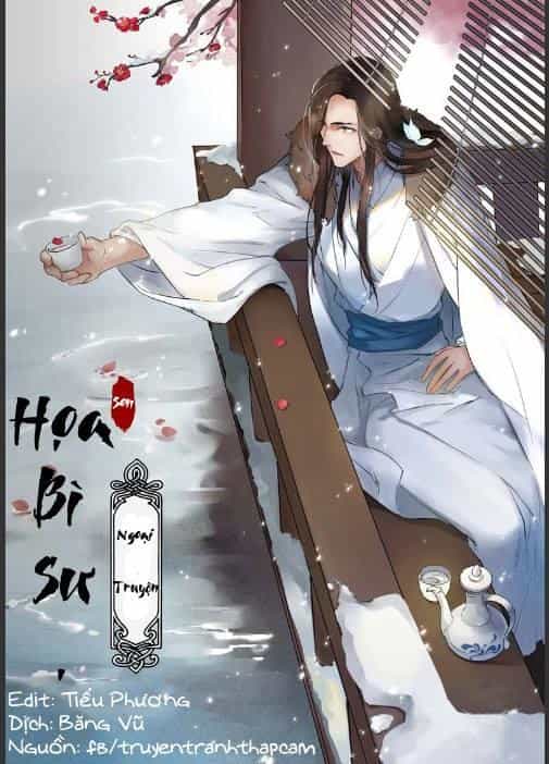 Họa Bì Sư - Chương 37 - ảnh 1