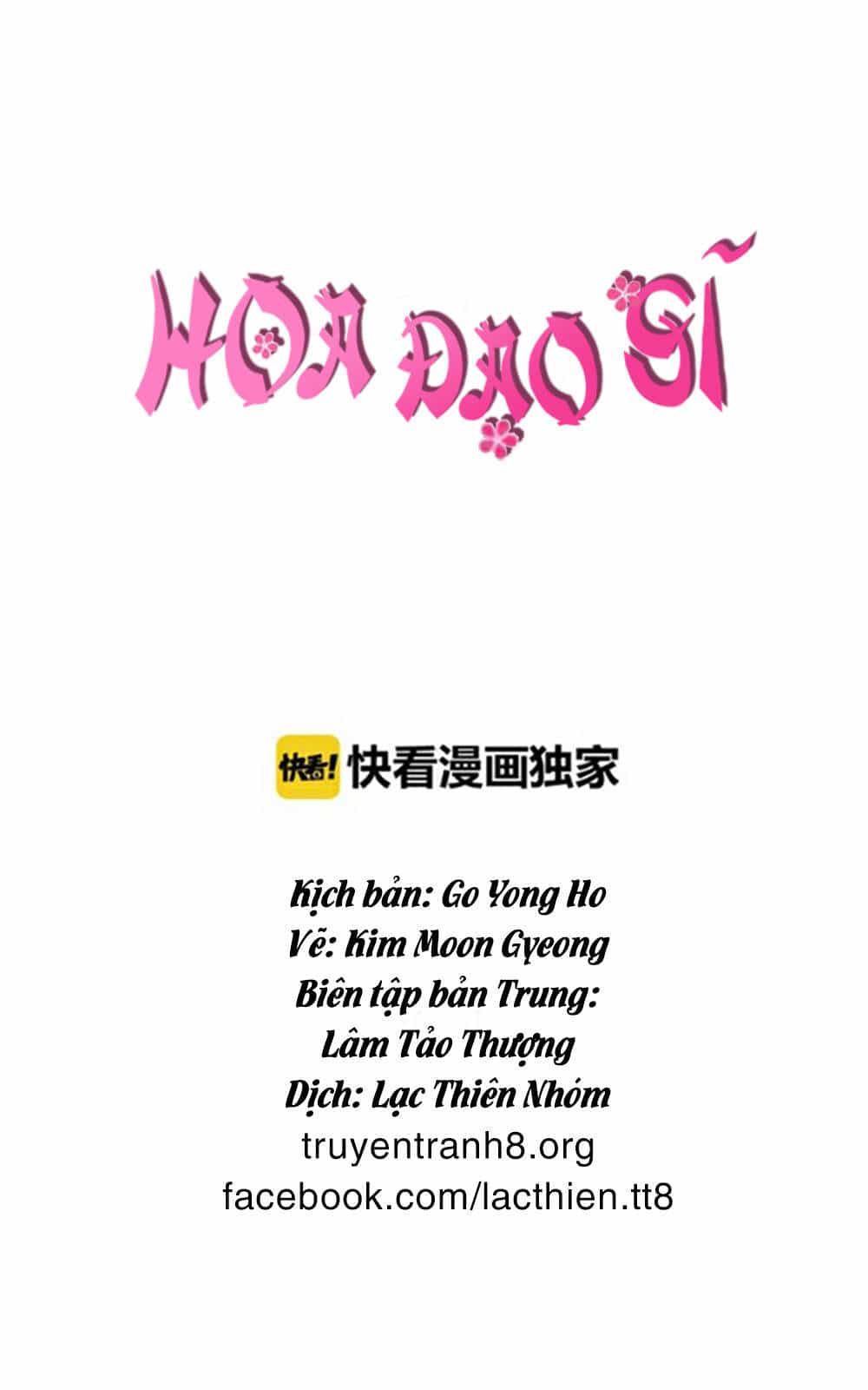 Hoa Đạo Sĩ - Chương 30 - ảnh 2