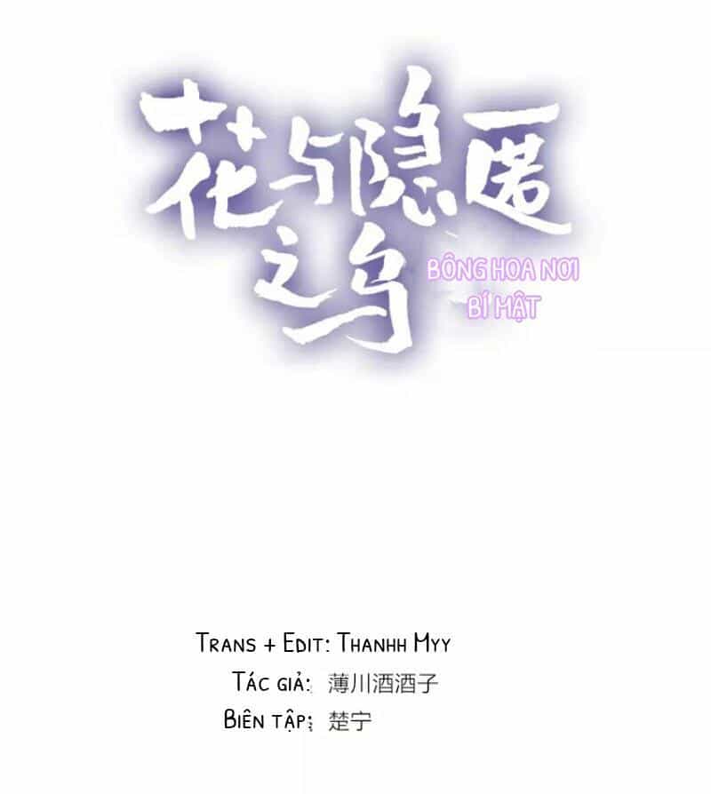 Hoa Dữ Ẩn Nặc Chi Ô - Chương 13 - ảnh 5