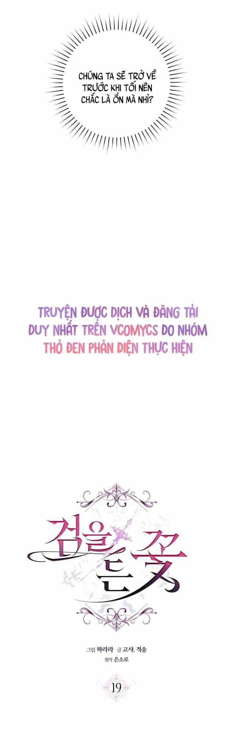 Hoa Giương Kiếm - Chương 19 - ảnh 8