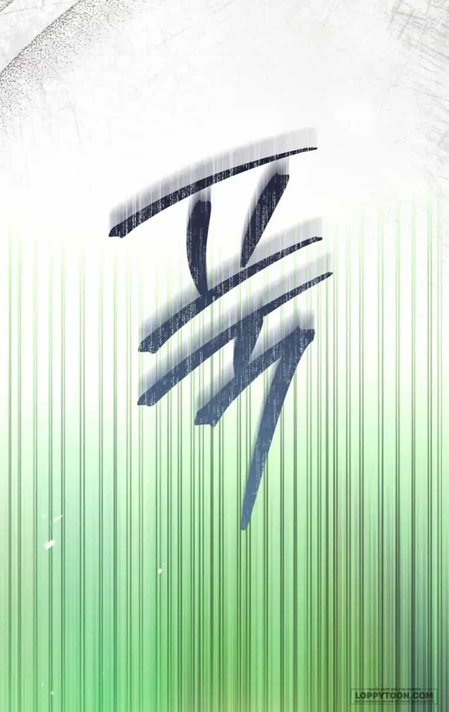 Hoa Giương Kiếm - Chương 46 - ảnh 17