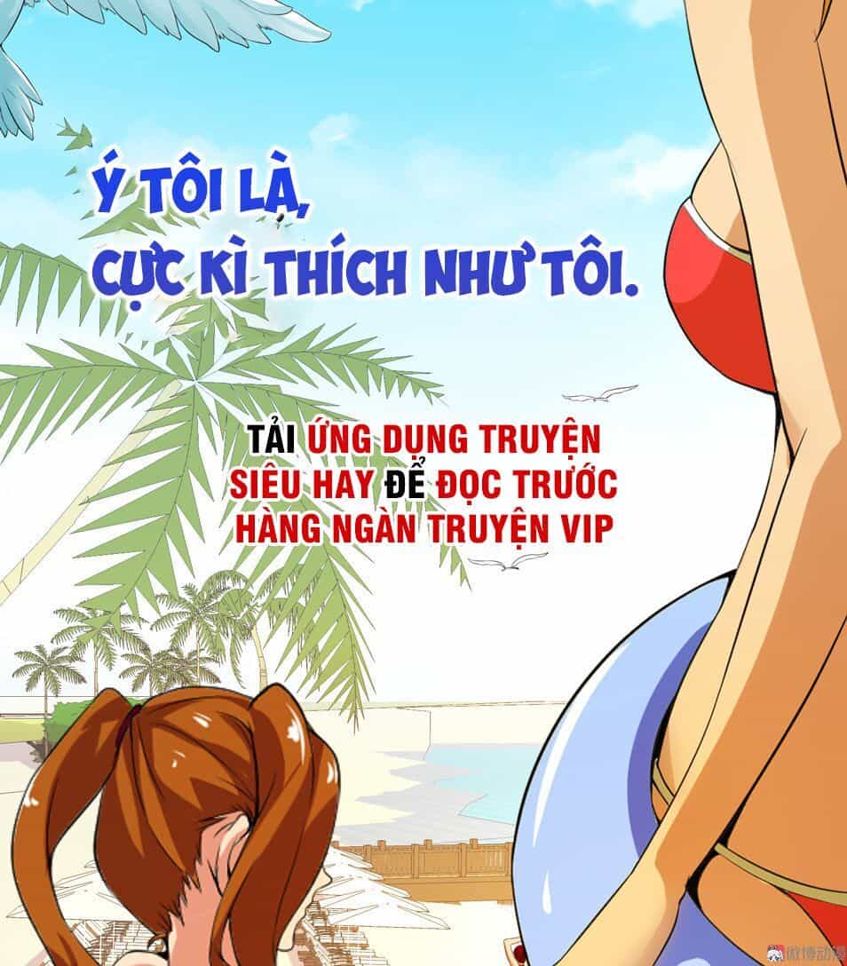 Hoa Hậu Giảng Đường Luôn Bên Người - Chương 1 - ảnh 3