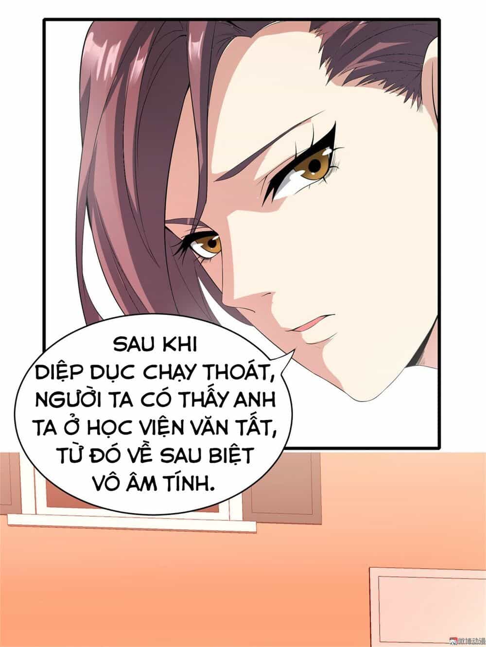 Hoa Hậu Giảng Đường Luôn Bên Người - Chương 1 - ảnh 32