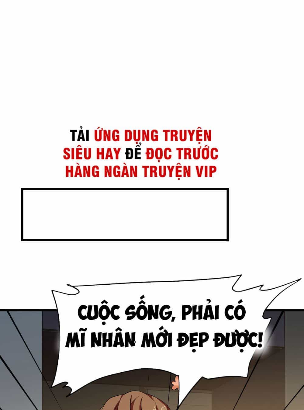 Hoa Hậu Giảng Đường Luôn Bên Người - Chương 18 - ảnh 16