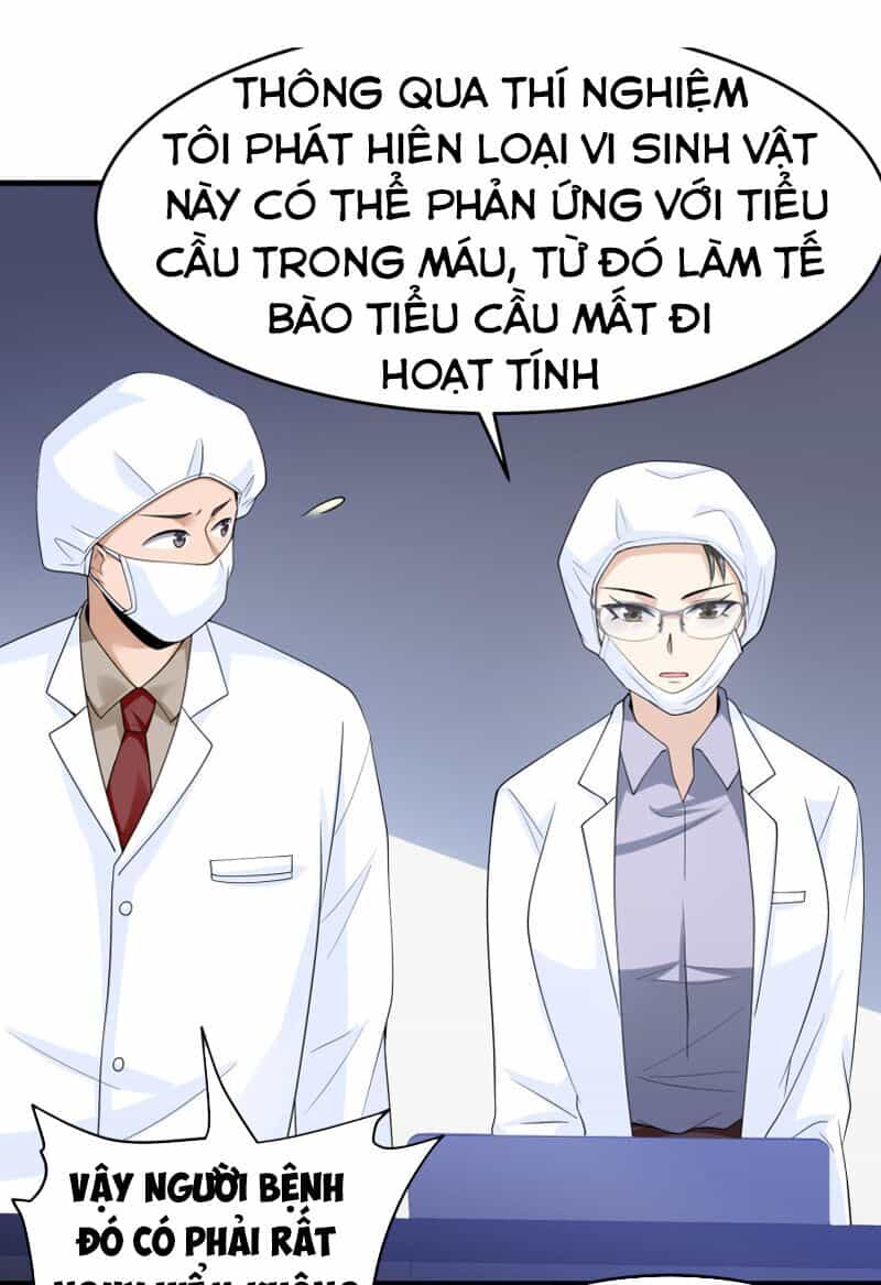 Hoa Hậu Giảng Đường Luôn Bên Người - Chương 26 - ảnh 14