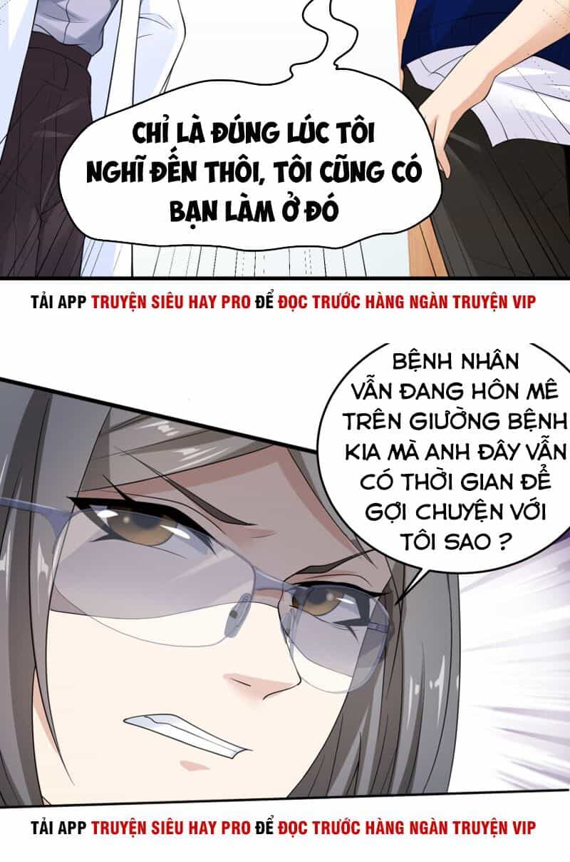 Hoa Hậu Giảng Đường Luôn Bên Người - Chương 26 - ảnh 8