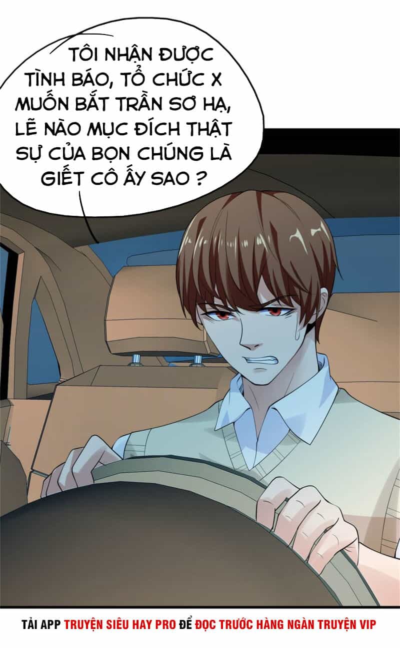 Hoa Hậu Giảng Đường Luôn Bên Người - Chương 31 - ảnh 20