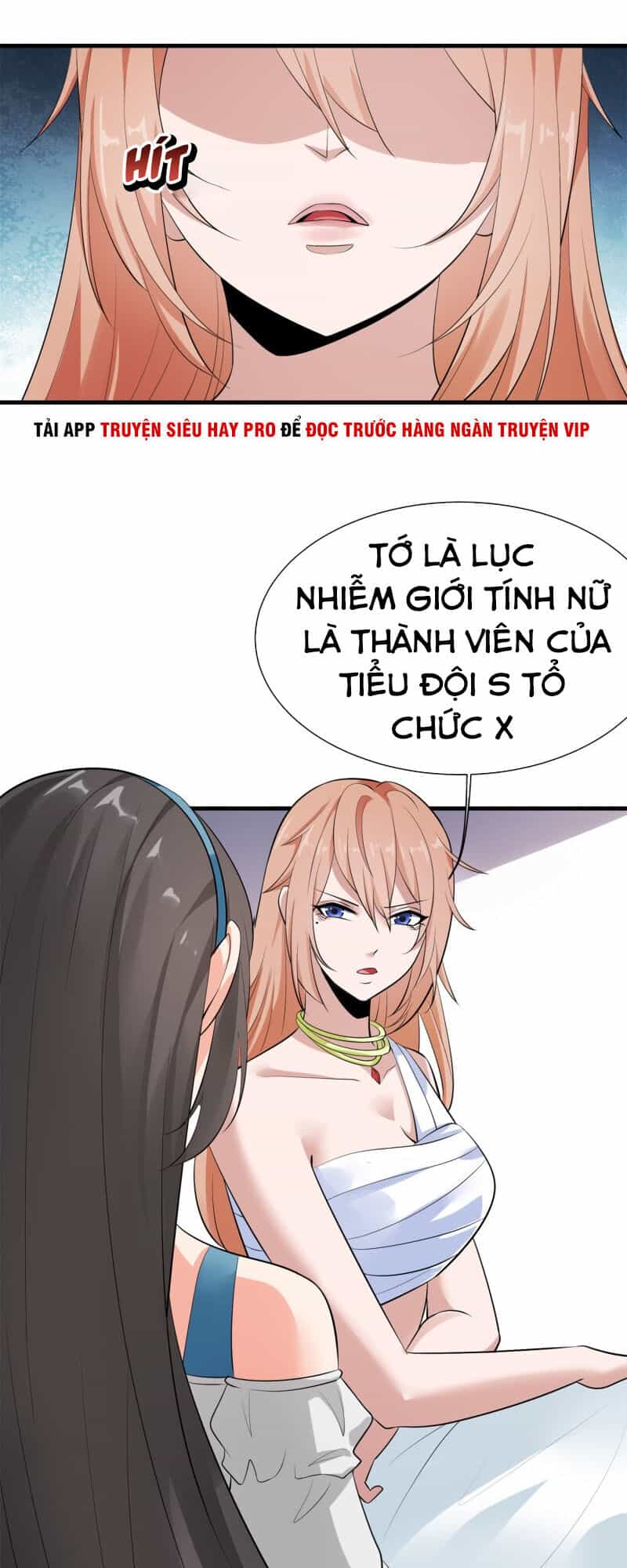 Hoa Hậu Giảng Đường Luôn Bên Người - Chương 56 - ảnh 16