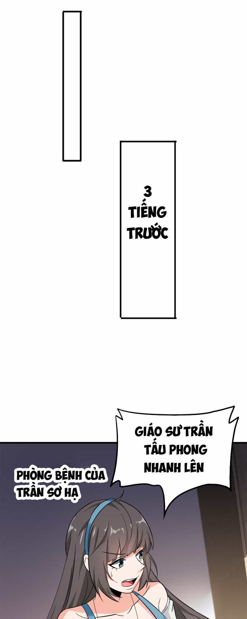 Hoa Hậu Giảng Đường Luôn Bên Người - Chương 56 - ảnh 29