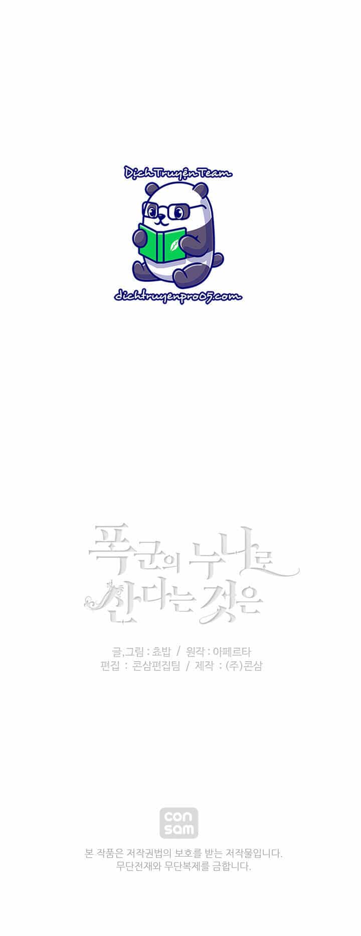 Hóa Kiếp Thành Chị Gái Của Bạo Chúa - Chương 161 - ảnh 48