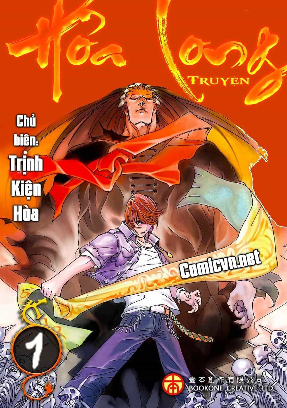 Hỏa Long Truyện - Chương 1 - ảnh 1