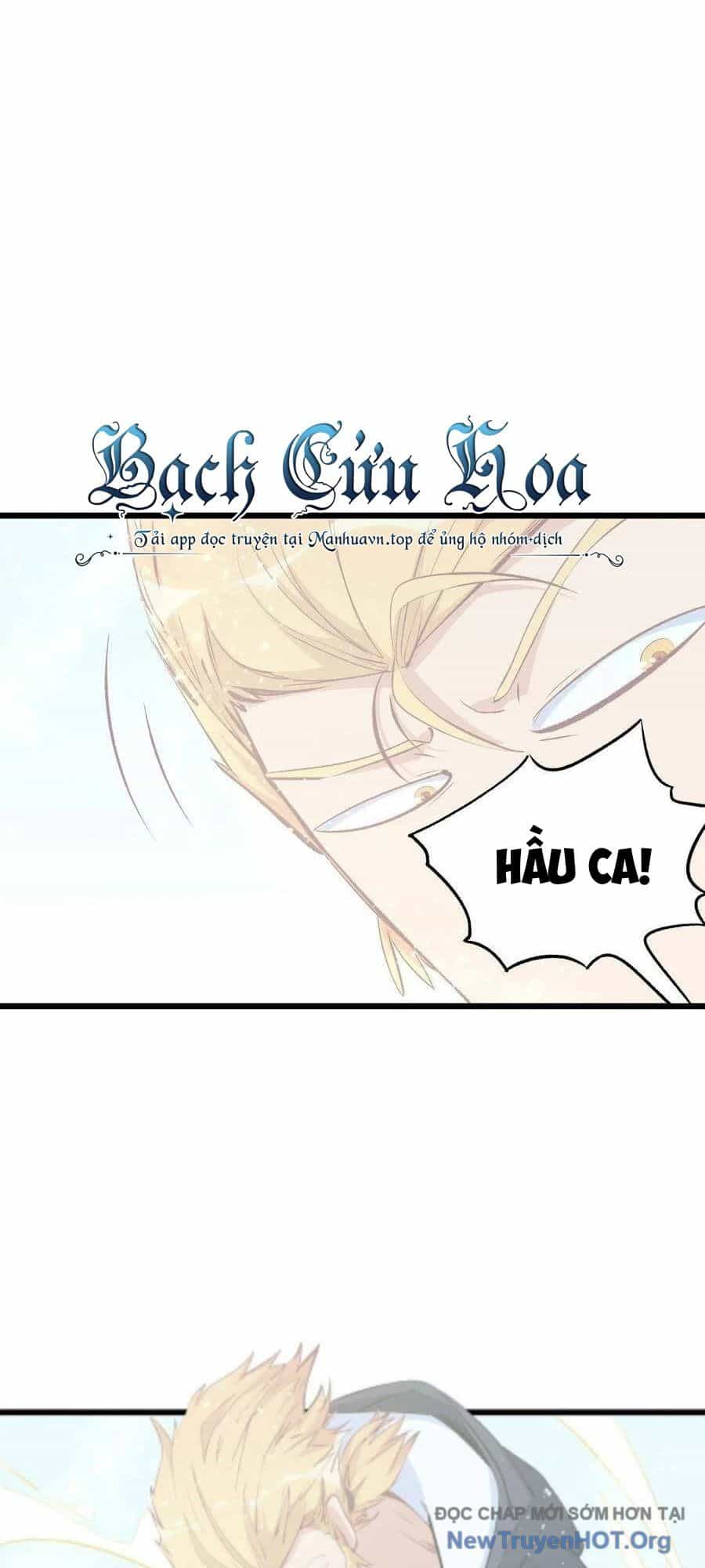 Hỏa Long Truyện - Chương 33 - ảnh 23