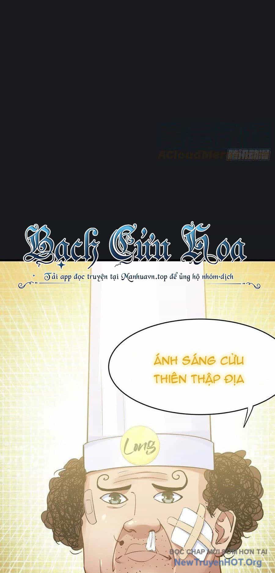 Hỏa Long Truyện - Chương 44 - ảnh 41
