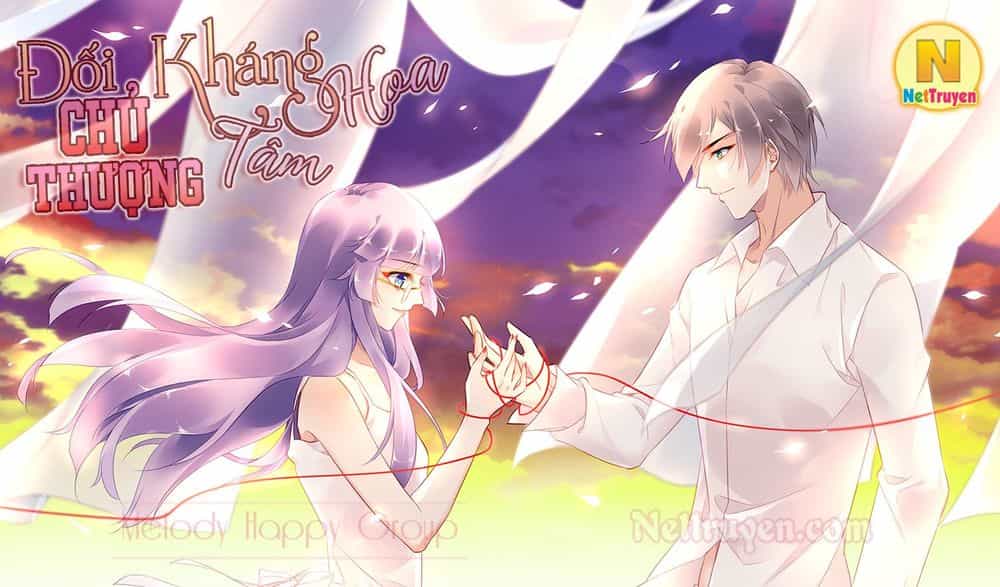 Hoa Nhan Sách 2 - Chương 43 - ảnh 14
