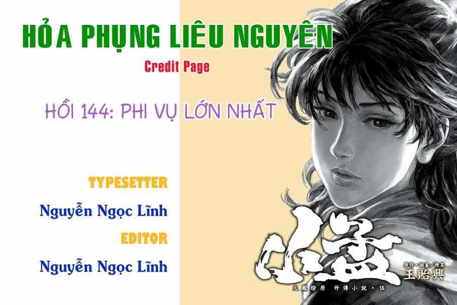 Hỏa Phụng Liêu Nguyên - Chương 144 - ảnh 1