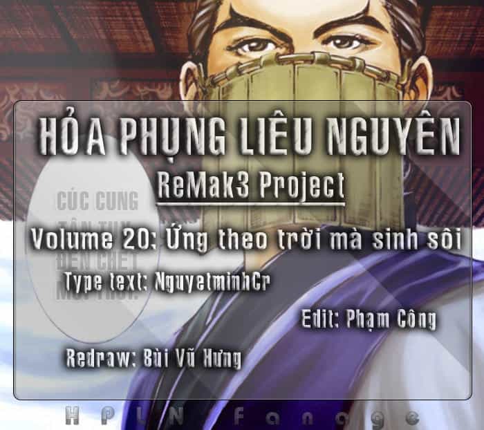Hỏa Phụng Liêu Nguyên - Chương 164 - ảnh 1