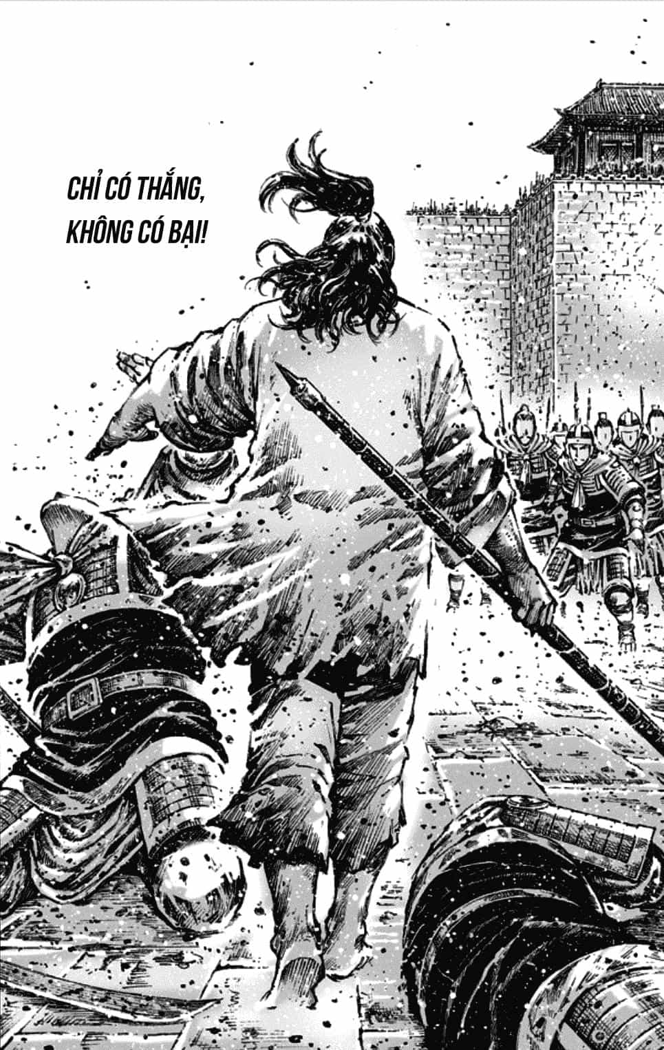 Hỏa Phụng Liêu Nguyên - Chương 467 - ảnh 14