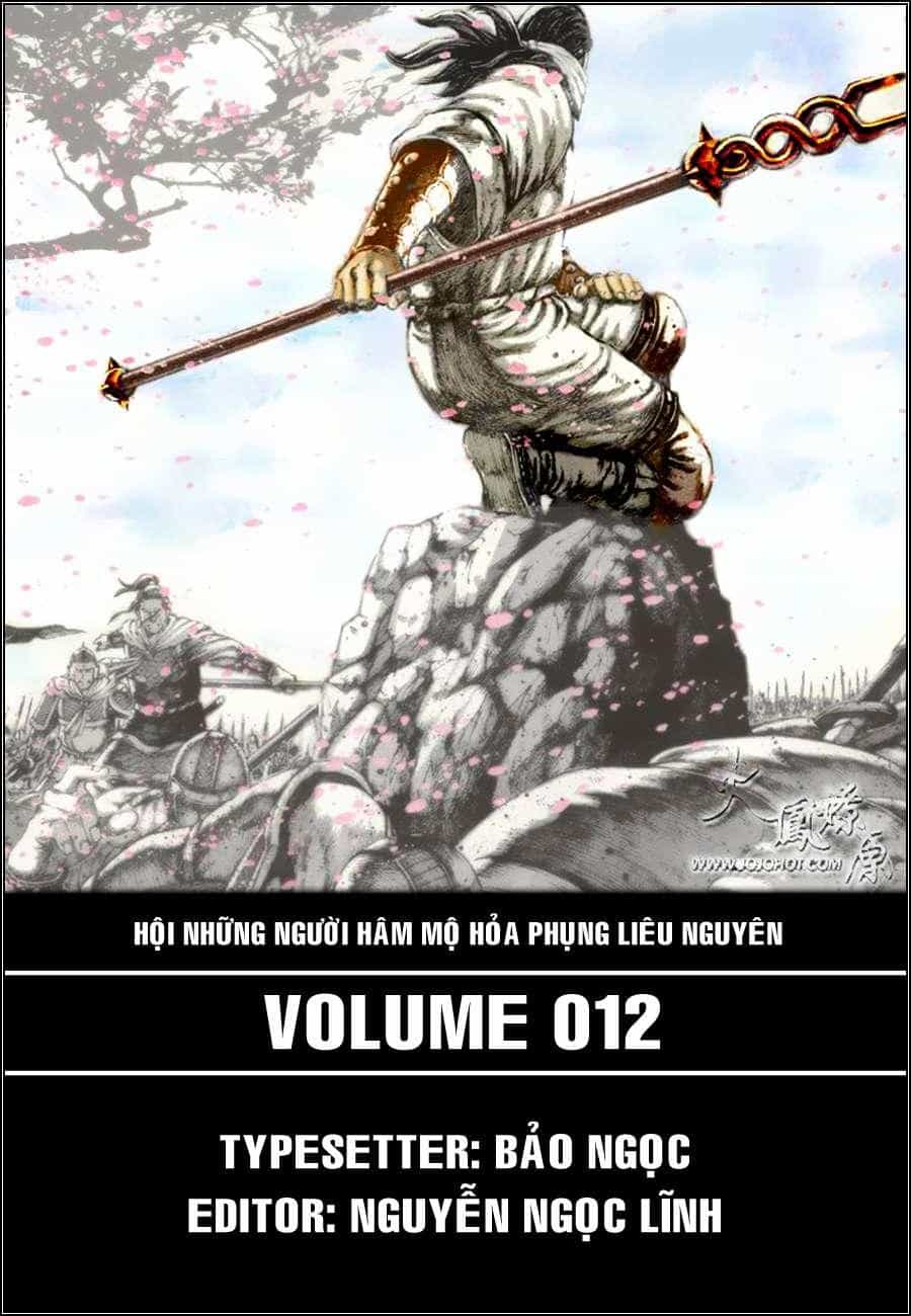 Hỏa Phụng Liêu Nguyên - Chương 94 - ảnh 1