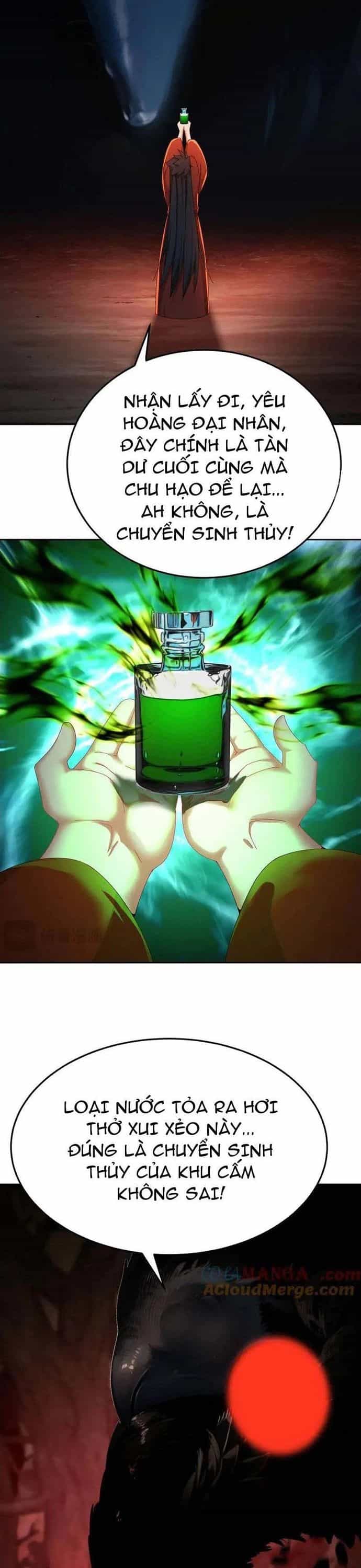 Hóa Ra Các Cô Ấy Mới Là Nhân Vật Chính - Chương 74 - ảnh 22