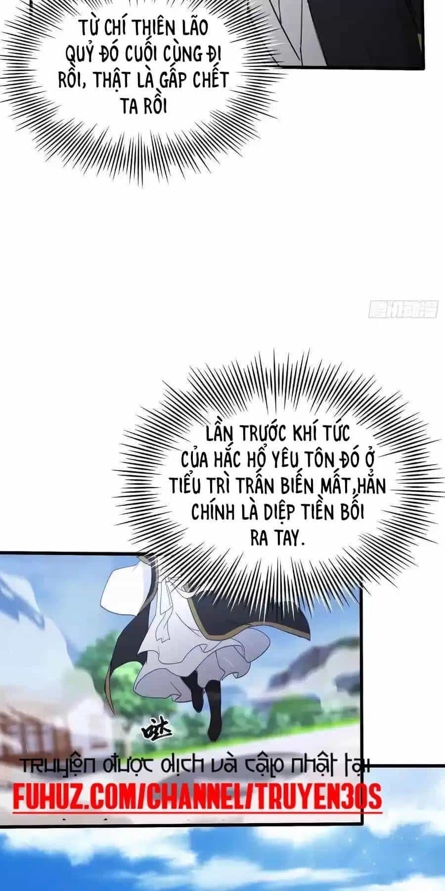 Hoá Ra Ta Đã Vô Địch Từ Lâu - Chương 110 - ảnh 31