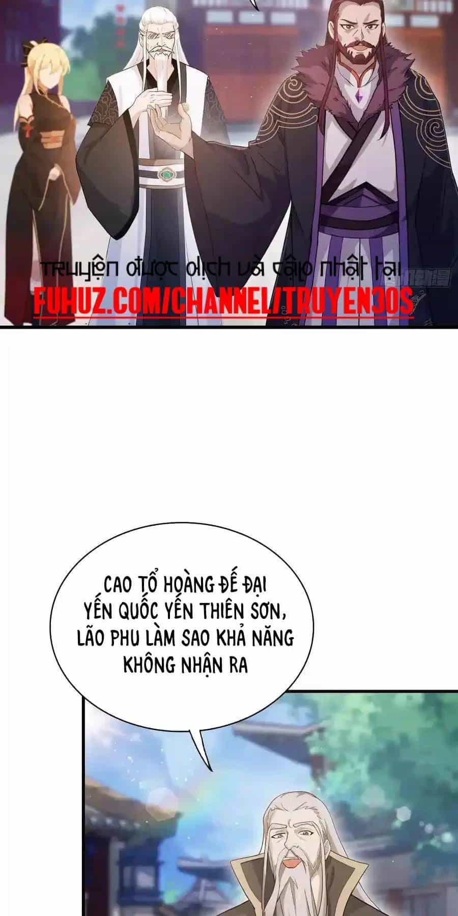 Hoá Ra Ta Đã Vô Địch Từ Lâu - Chương 111 - ảnh 19