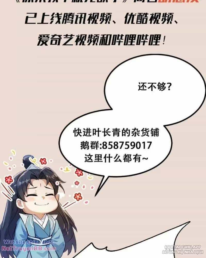 Hoá Ra Ta Đã Vô Địch Từ Lâu - Chương 11 - ảnh 67